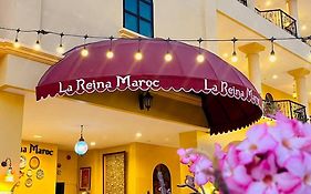 La Reina Maroc Hotel ปากช่อง เขาใหญ่